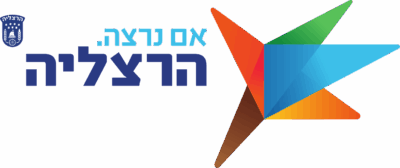 Herzliya_Logo_2011.svg
